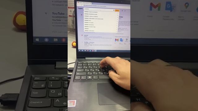 Ноутбук Lenovo S145 смотреть онлайн