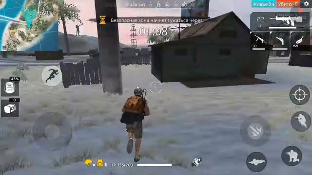 Как купить одежду и человека в игре gree
😀 смотреть онлайн