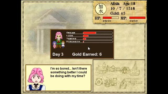 Cute Knight Deluxe Name The Girl Part 1 смотреть онлайн