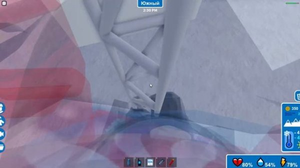 Звуки с радара. Sounds from the radar.