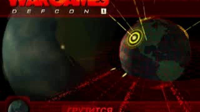 WarGames: Defcon 1 (Electronic Pirate) смотреть онлайн