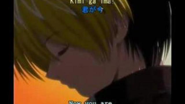 Опенинг к Hikaru No Go