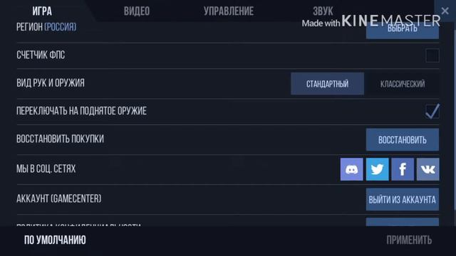1# Описание смотреть онлайн