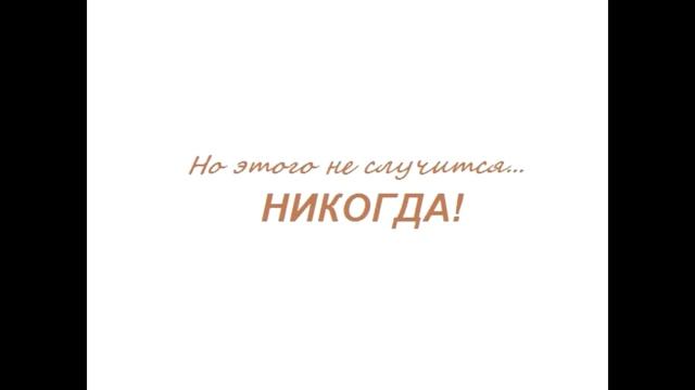 Мы разные... [Error&Ink] [Русская озвучка] смотреть онлайн