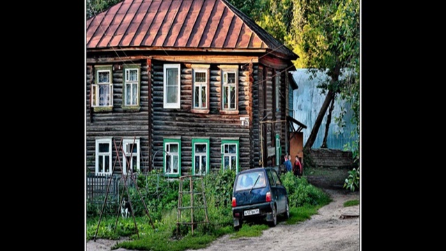 Валерий Дурандин.Старенький наш двор