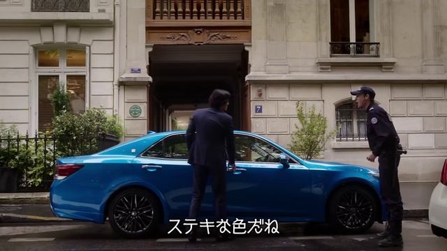 TOYOTA CROWN CM「巴黎」篇 30s (繁中) смотреть онлайн