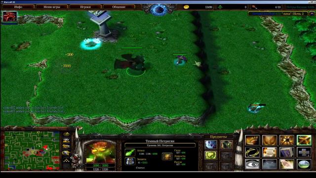 Dread.[1мар 2015 МАРАФОН] WC3 Петры баланс