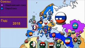 Альтернативное Будущее Европы №5. Польская весна.