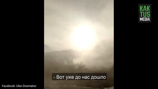 Жители Чуйской области засняли, как зимний туман накрывает населенный пункт смотреть онлайн