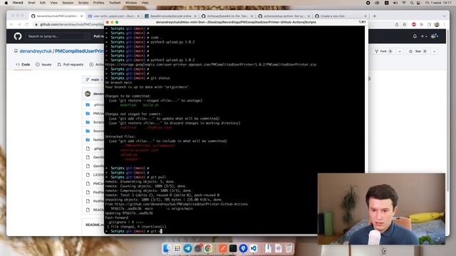 Cocoapods & Github Actions 03: Скрипт для выгрузки. Github Secrets. смотреть онлайн