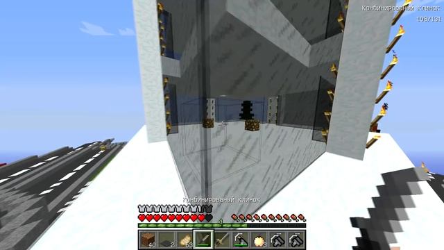 КАК ПРОКАЧАТЬ ВОРИШКА МУТАНТ МОБ ДО 100 УРОВНЯ В МАЙНКРАФТ | ЛАЙФХАК MINECRAFT Мультик смотреть онлайн