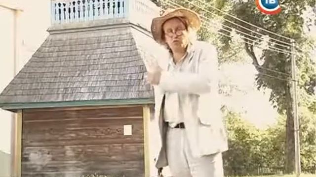 Падарожжа Дылетанта - Шарашова смотреть онлайн