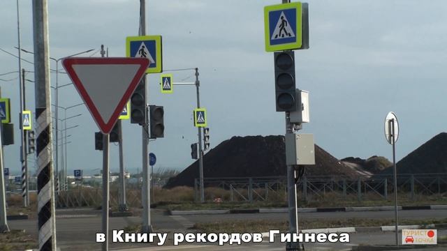 Лес светофоров в Ростове-на-Дону: 23 светофора на перекрёстке смотреть онлайн