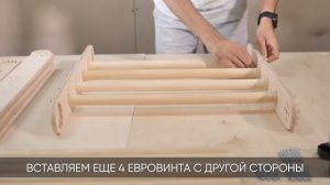 Инструкция по сборке Треугольник Пиклер трансформер от Я-Егоза