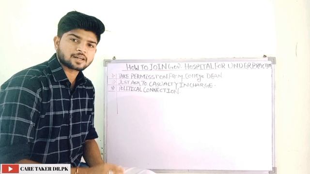 ?How To Join Government Hospital For Underpractice During BAMS/BHMS @shivamraut99 #bams смотреть онлайн