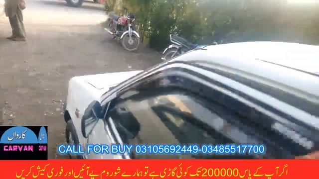 MEHRAN CAR FOR SALE | MEHRAN CAR PRICE IN PAKISTAN 2021 | USED CARS FOR SALE IN PAKISTAN смотреть онлайн