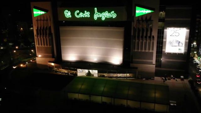 corte ingles смотреть онлайн