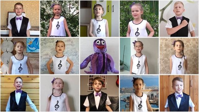 Осьминожка - Ансамбль Кашалот (на удаленке) смотреть онлайн