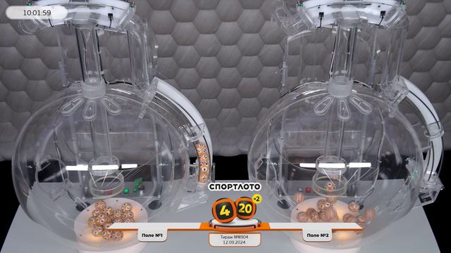 Столото представляет | Лотерея «Спортлото «4 из 20». Тираж № 8904 от 12.09.2024 г.