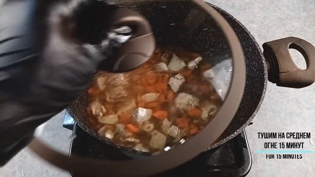 Плов с соевым Cоусом