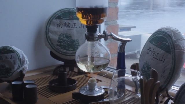 Варка чая и кофе в сифоне смотреть онлайн