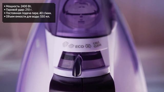 Утюг Philips DST6002 смотреть онлайн