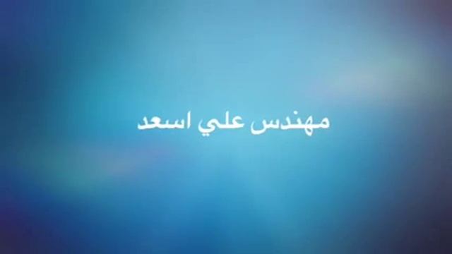 Iraq kirkuk смотреть онлайн