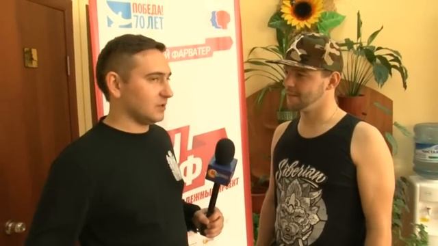 Северный фарватер (Сосновоборск) смотреть онлайн