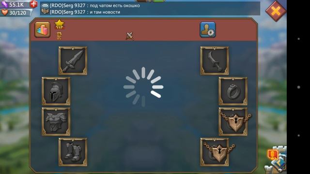 Ошибка в Lords Mobile смотреть онлайн