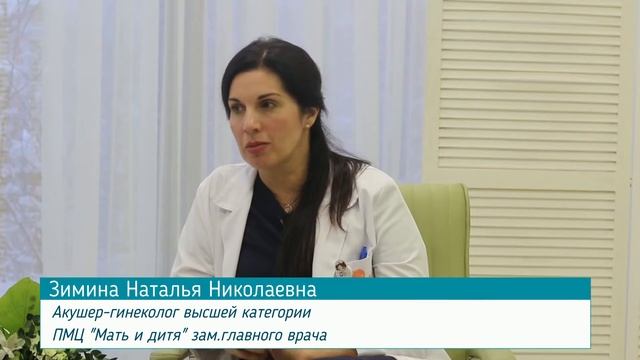 Гипнороды в ПМЦ смотреть онлайн