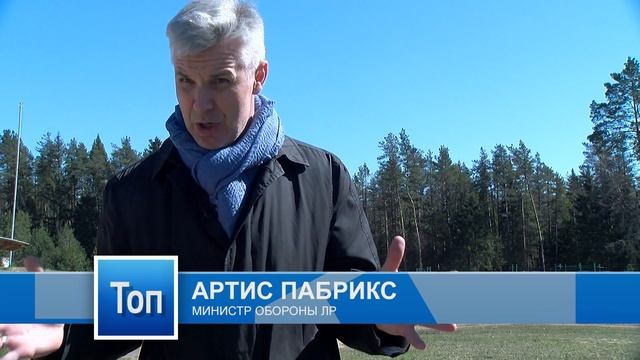 Даугавпилс за 100+ секунд (18.05.2020) смотреть онлайн