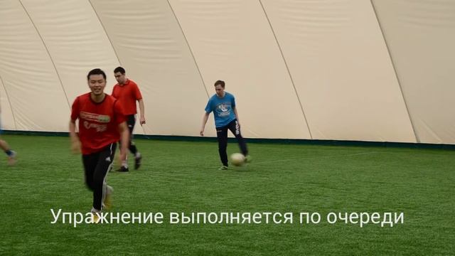 Тренировка ударов с лета смотреть онлайн