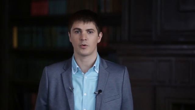 "Как и какие вопросы задавать, что бы после презентации не возникало возражений " смотреть онлайн