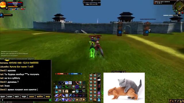 MaSters Vs Exile смотреть онлайн