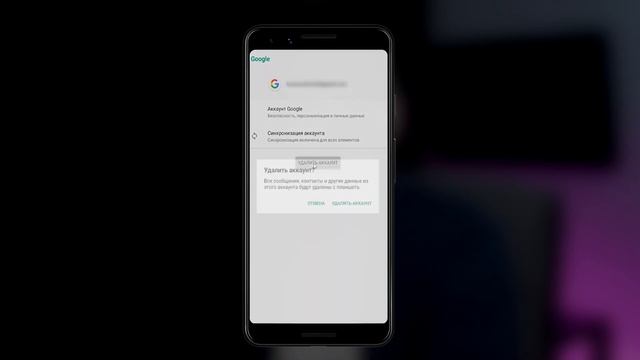 Как оплатить Гугл Плей в России, как донатить в Гугл Плей 2023. смотреть онлайн