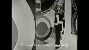 Франсуаза Арди   Как сказать тебе ''прощай''