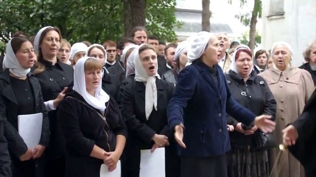 Панихида - что это такое смотреть онлайн