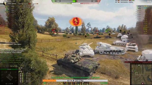 WoT. Укреп после праздника, что будет? смотреть онлайн