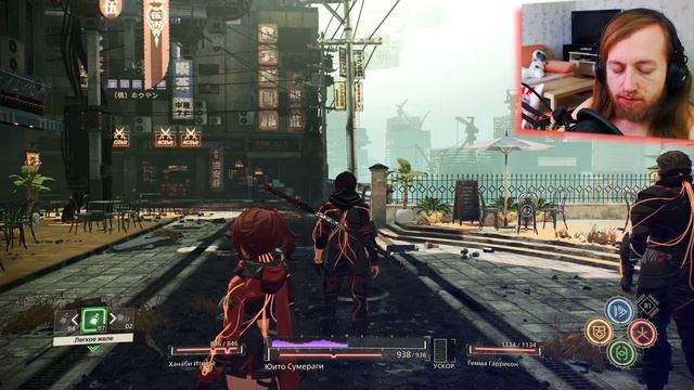 НОВАЯ БАЛДЁЖНАЯ АНИМЕ ИГРА на PS5 | Scarlet Nexus Прохождение на русском Часть 1 смотреть онлайн