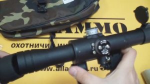 Оптический прицел ПОСП 4x24ВМ с подсветкой (Вилейка, Белоруссия)