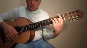 Гражданская оборона - Всё идёт по плану. Разбор на гитаре