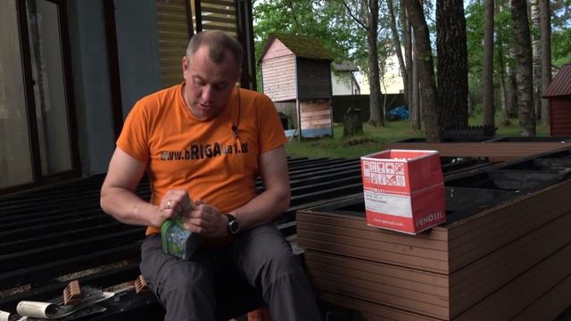 КРАСИВАЯ ТЕРРАСА!!! ⚫Монтаж террасной доски композит / РИГА , ЛАТВИЯ / Обзор крепежа для композита. смотреть онлайн