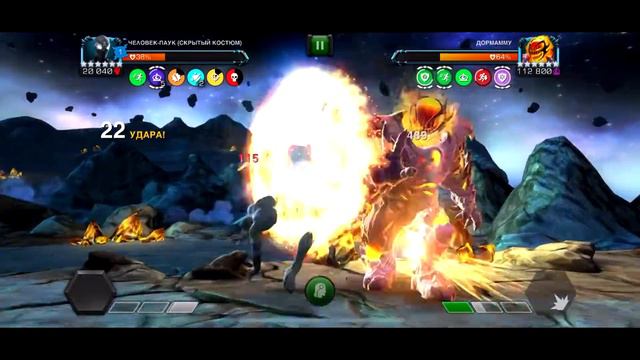 БЕСКОНЕЧНОСТЬ БОЛИ | САМЫЙ ЛЕГКИЙ БОСС? | В ЗАХОД НА ТОНЕНЬКОГО | Marvel: Contest Of Champions