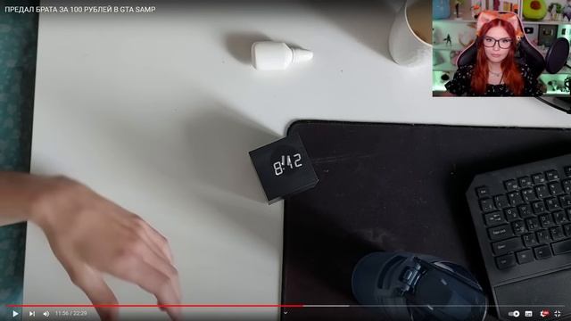 ПРЕДАЛ БРАТА ЗА 100 РУБЛЕЙ В GTA SAMP РЕАКЦИЯ НА STRAYF (СТРЕЙФ) смотреть онлайн
