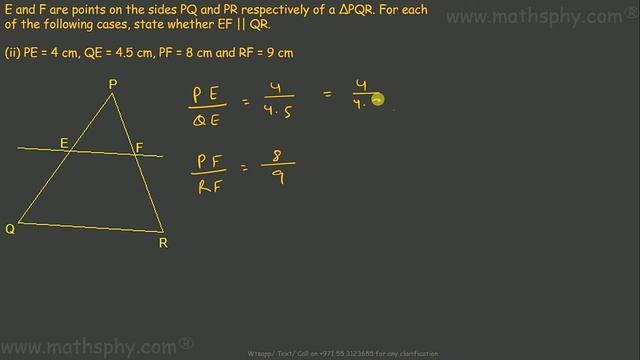 Triangles Similarity Class 10 Ex 6.2 Question 2, Math Class 10, NCERT Solution смотреть онлайн