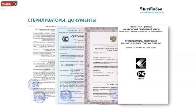 Шугаринг: долговременное удаление волос без последствий