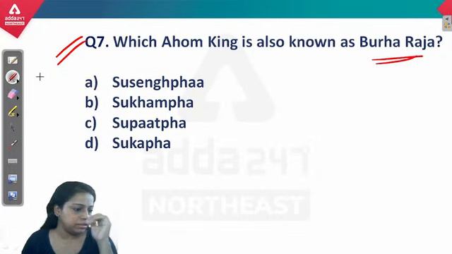 ADR Grade 3 Exam 2022 | Most Important MCQs | Assam GK I Class 14 | Adda247 NE смотреть онлайн