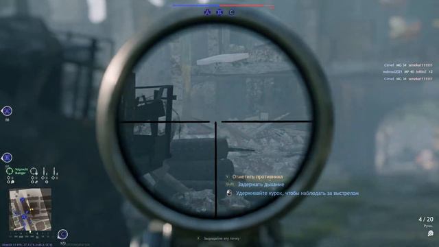 Enlisted (2021) - Gameplay (PC HD) [1080p75FPS] Part 6 смотреть онлайн