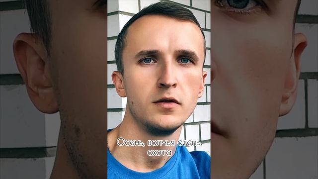 Редьярд Киплинг - «Четыре цвета глаз» (Сергей Флиро’) смотреть онлайн