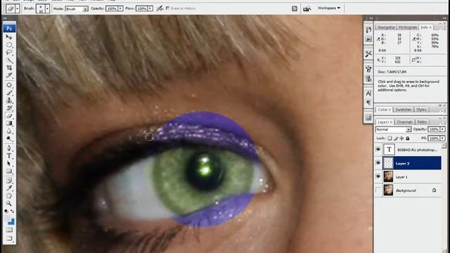 Уроки фотошопа. Изменение цвета глаз. смотреть онлайн